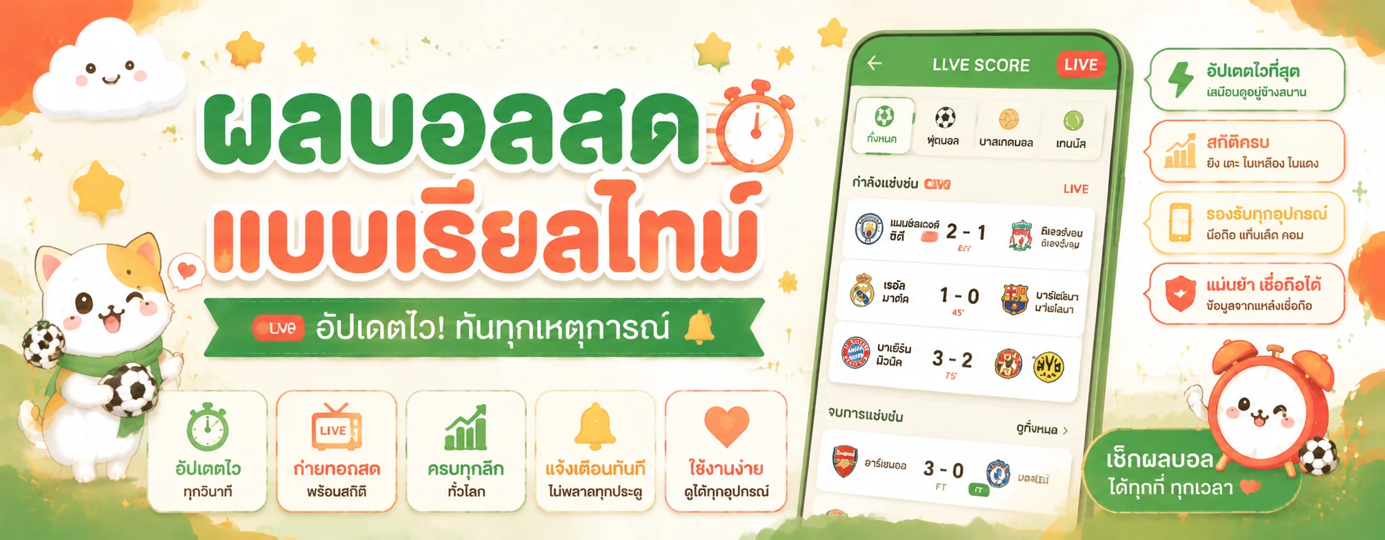 99YES ทางเข้าเล่น ลิงก์ตรงอัปเดตล่าสุด เข้าได้ตลอด